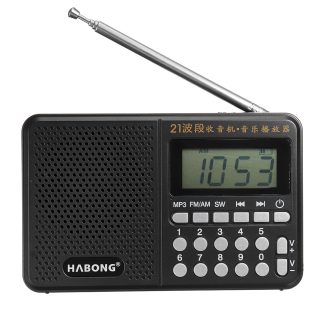 Portable Numerique FM AM SW Radio 21 Bande Recepteur de charge Haut-parleur Lecteur MP3 - rouge