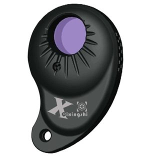 Detecteur sans fil de petit signal X detecteur de vibration e balayage infrarouge detecteur anti-candide anti-surveillance