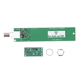 Antenne active Mini-Whip 10 kHz-30 MHz 9-15V