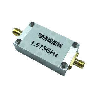 Filtre passe-bande 1.575GHZ SAW avec interface SMA pour le positionnement par satellite GPS