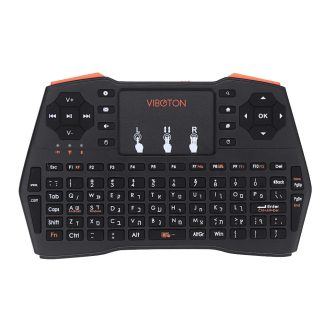Viboton I8 Plus 2.4G sans fil hebreu Mini clavier Touchpad Airmouse pour TV Box Smart TV PC
