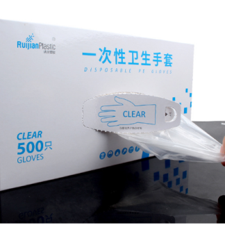 500pcs VADIV de gants de qualite alimentaire transparents en plastique jetables sers, sans poudre ni latex, polyethylene, pour la cuisson, le nettoyage, la coloration des cheveux - Blanc