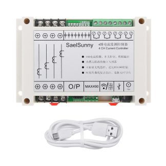 Module de relais de surveillance de contrele de commutateur de contreleur de courant 4CH e 4 canaux Geekcreit pour Arduino - produits qui fonctionnent avec les cartes Arduino officielles