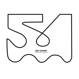 YAHBOOMe grande taille carte de suivi de carte de ligne noire et blanche piste de suivi de robot de voiture intelligente infrarouge - avec logo