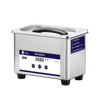 Skymen JP-008 Nettoyeur e ultrasons 0.8L Outils de manucure Pieces metalliques Cutters Ultrasound Jewelry Bath Dental Ultrasonic Wavee Machine e laver - Prise 110V US